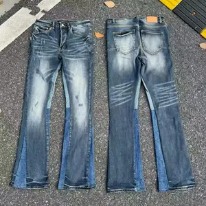 Men's High Cotton Slim Fit Stacked Bootcut Jeans, Vintage Gradient Two Tone Distressed Denim Pants for Retro Hip Hop Streetwear Casual Daily Outfits