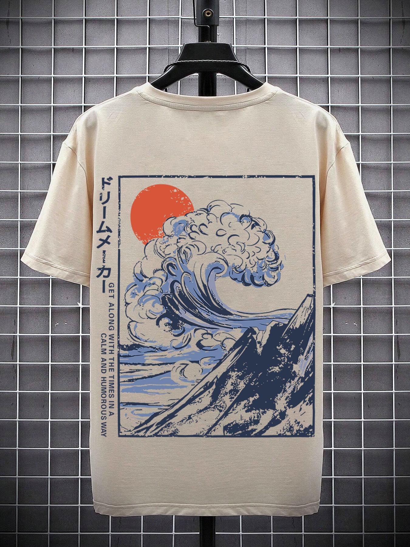 Men's Regular Fit Landscape Print Round Neck Sleep Tee, Casual Soft Comfortable Short Sleeve T-Shirt For Daily Wear, Sleepwear For All Seasons, Casual Style Tee, National Day Offers