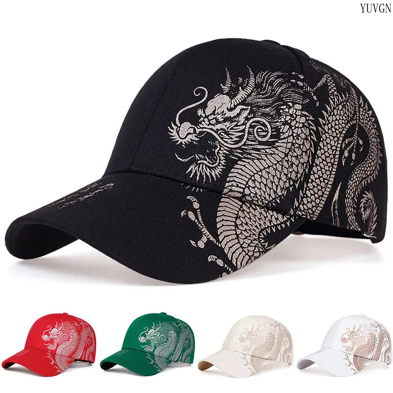Chinese‑Dragon Print Baseball Cap, Curved‑Brim Sun Hat, Traditional Oriental Pattern Casual Fashion Accessory for Men & Women Daily Outdoor Wear
