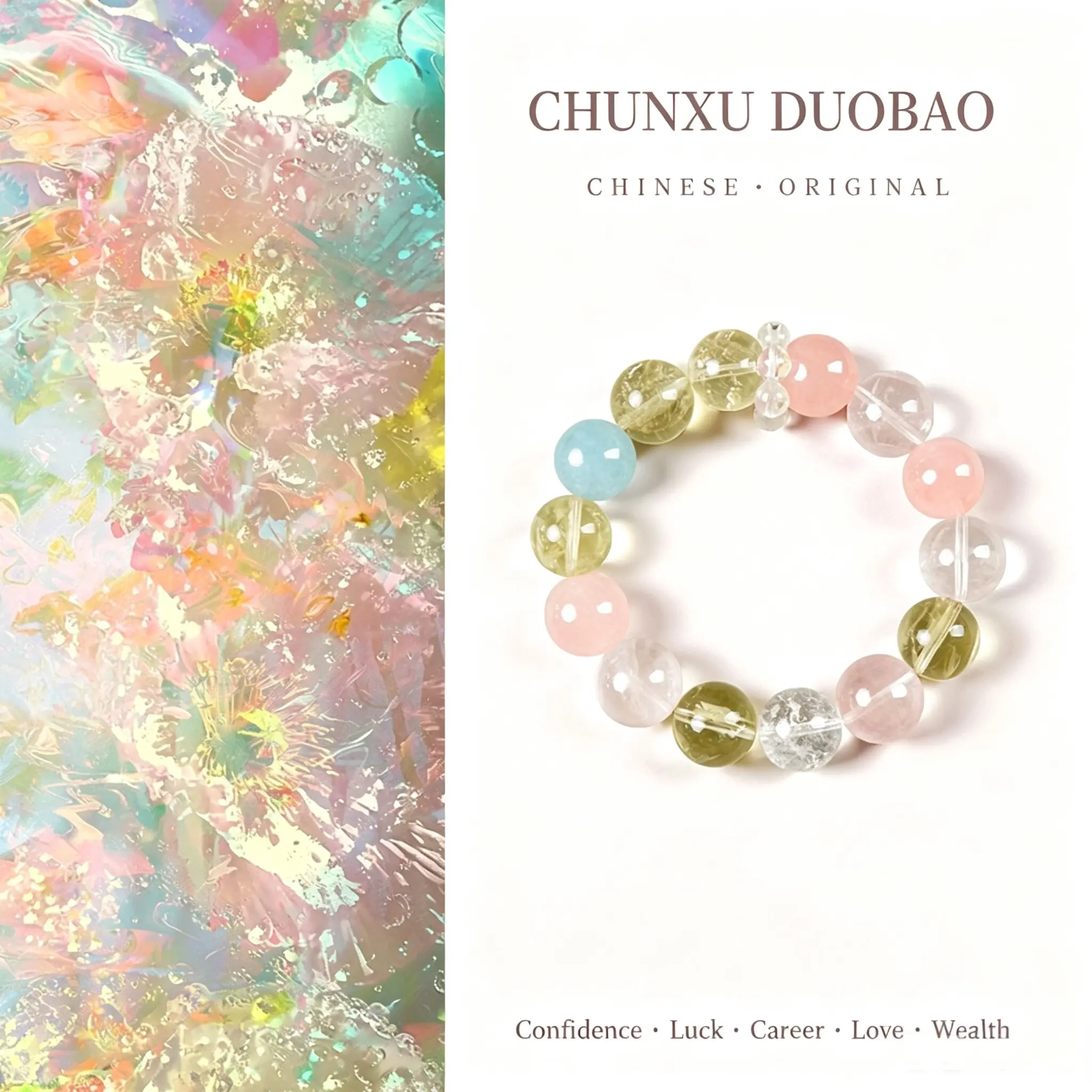 Women's Round "Spring Sequence" Natural Mixed Gemstone Bracelet - Rose Quartz, Citrine, Aquamarine Multi-Crystal Beaded Wrist Jewelry, Versatile Daily Accessory for Female Adults & Jewelry Lovers, Comfortable All-Day Wear, Hand-Strung