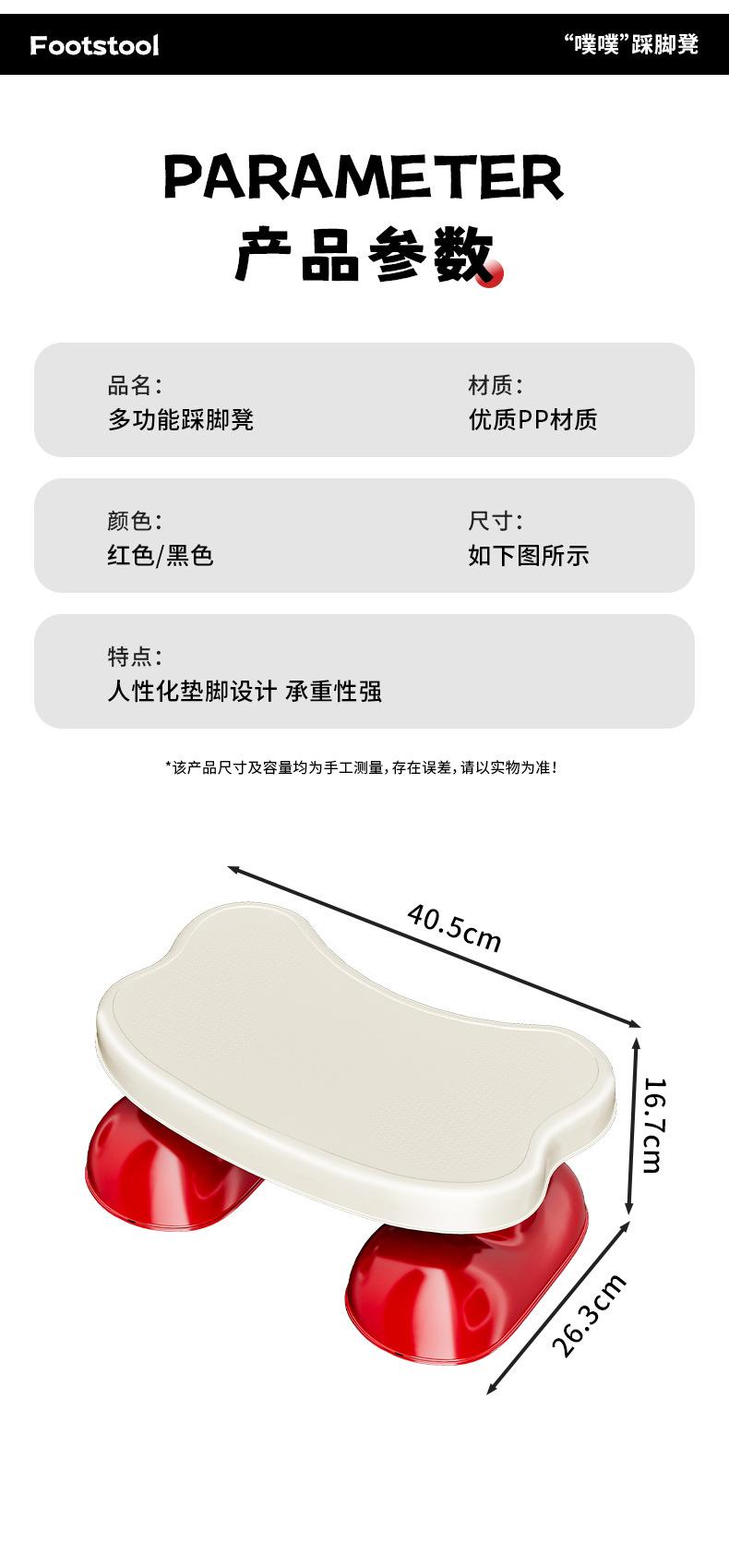 Bathroom toilet seat, anti-slip toilet seat, suitable for defecation, adult/elderly/child toilet step stool