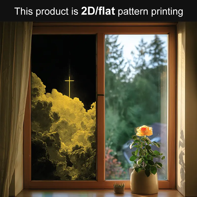 2D Flat, 1pc, 2D/Flat, Sacred Sea of Clouds Light Cross Pattern PVC Glass Film, Static Cling Reusable Glass Window Privacy Protection Film, Suitable for Living Room, Bathroom, Bedroom, Office Glass Decoration