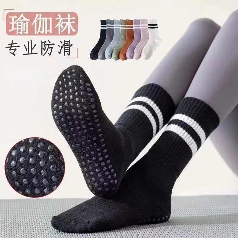 Women's Indoor Yoga Socks with Non-slip Dot Glue, Leisure Korean-style Parallel Bar Exercise and Postpartum Mid-calf Socks medical active lifestyle compression athletic use