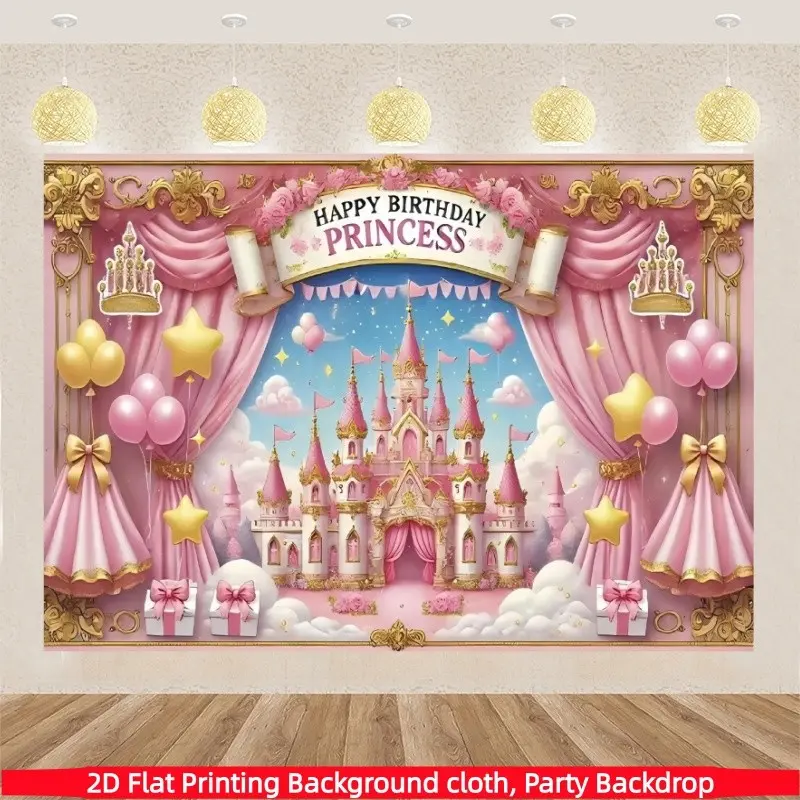 2D Flat Banner, 1 pc Birthday Princess Banner, Fairy Tale Castle Curtain, Polyester Material, Party Decoration, Multiple Sizes, Polyester Backdrop Banner