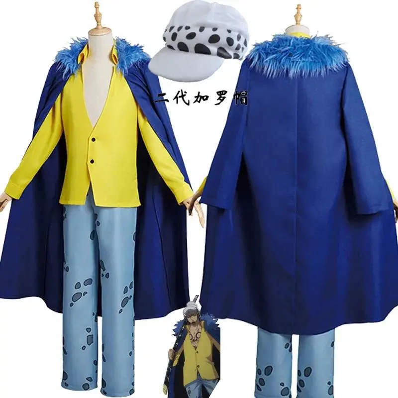WHH Anime Cosplay Costume Trafalgar D Water Law Cloak And Coat Accessories Men Full Sets Halloween Carnival Prop Performance
