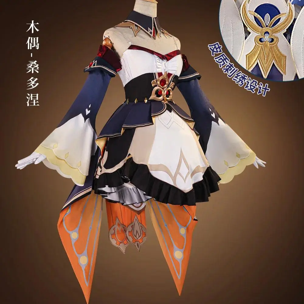 Genshin Impact Sandrone Cosplay Costume Wig Marionette Dress Uniform Eleven Fatui Harbingers Halloween Party Women Girls Props