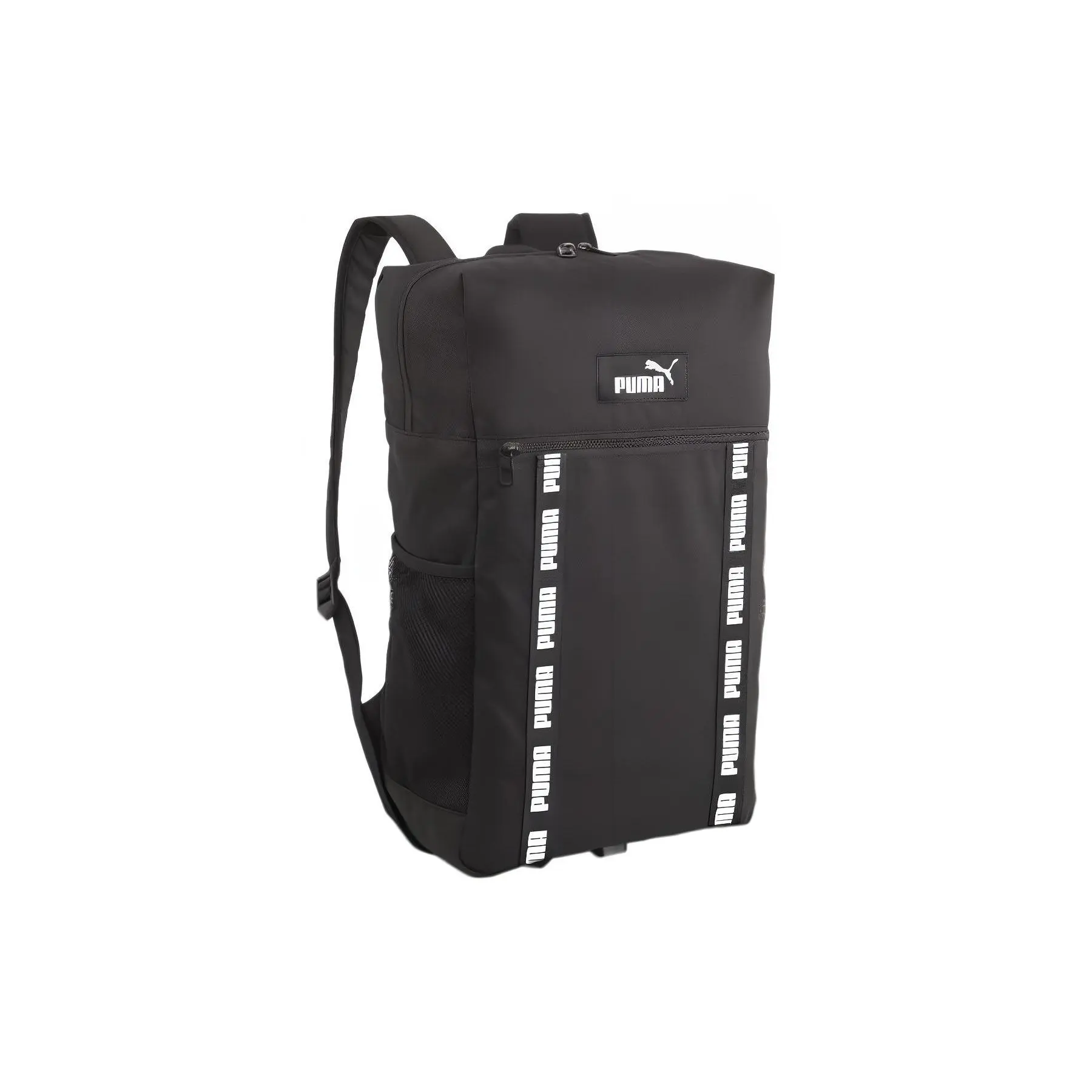 PUMA Reversible Zip Closure Backpack with Padded Adjustable Shoulder Straps, Polyester, Unisex Style, Black