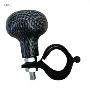 Carbon Fiber Texture Car Steering Wheel Spinner Knob - Universal Anti-slip Car Accessories Power Handle Booster, Low-Speed Parking Steering Aid, summerwins,stress,ball,