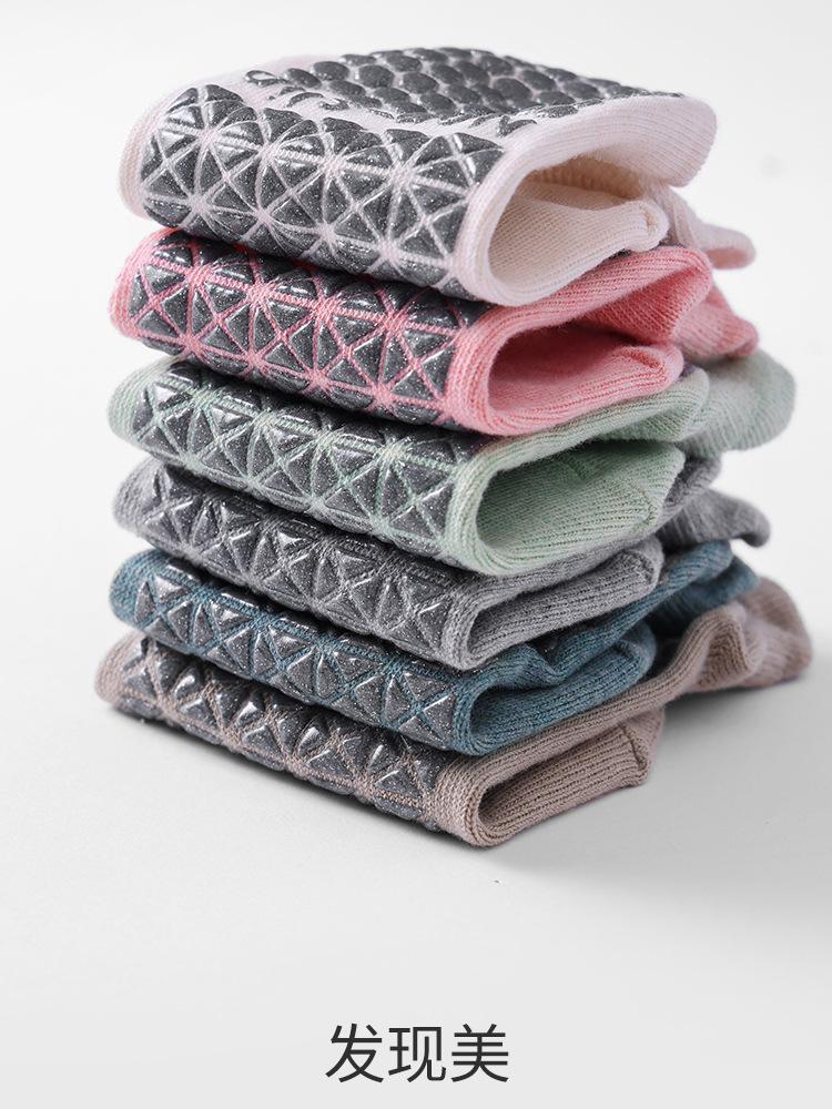 2026 New Spring/Summer Yoga Socks, Non-Slip Professional Women's Pilates Socks, Sports Socks, Special Socks for Wholesale.