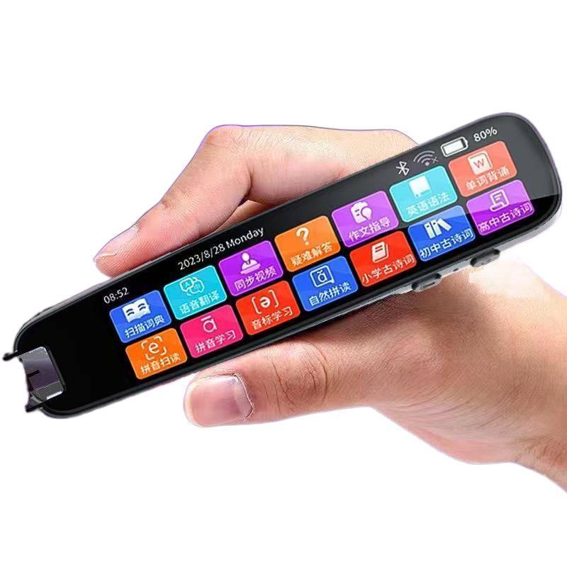 Smart Reading Pen Learning Tool for Students, Synchronized with Textbooks, Smart Translation Pen, Electronic Dictionary, Scanning Pen