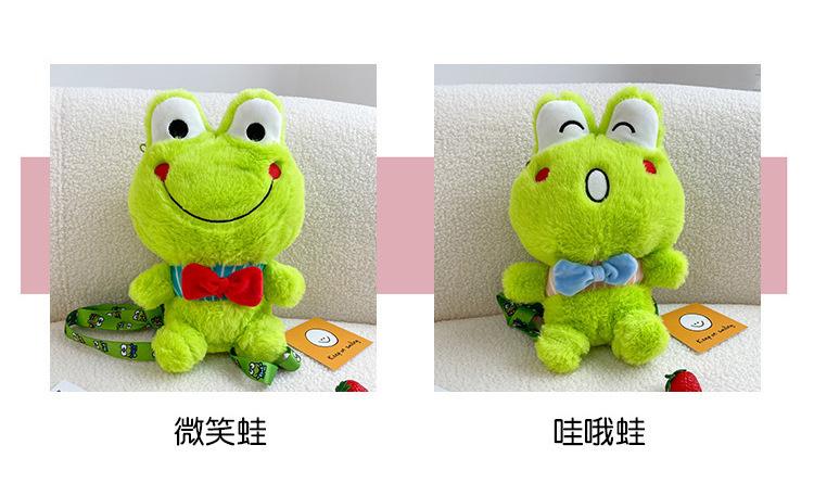 Y2K Korea Cute Cartoon Plush Frog Doll Backpack Anime Messenger Bags Personality Girls Shoulder Bag Kawaii Coin Purse Kids Gifts