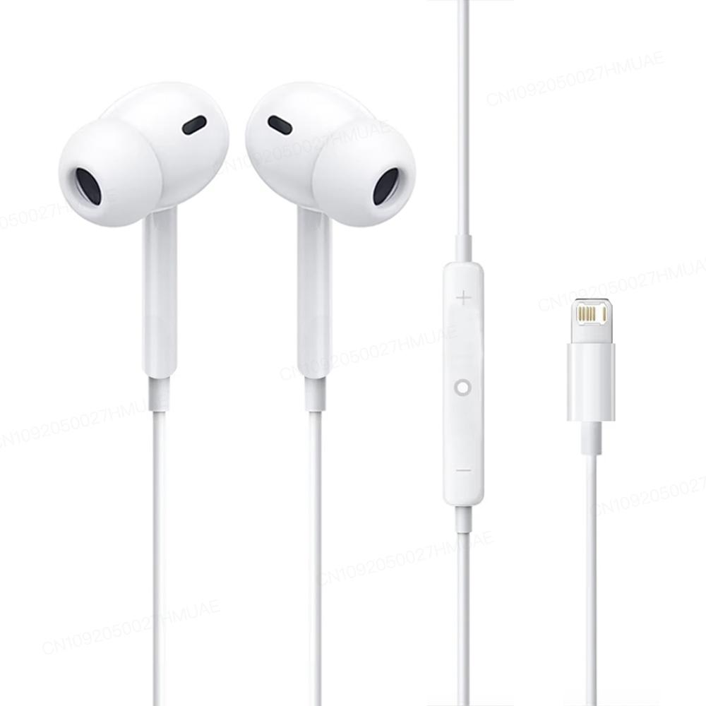 Wired Noise Reduction Earphones Original Headphones for Apple IPhone 16 15 Pro Max 14 13 12 11 USB-C Lightning Wired Earphones X XS XR 6 7 8 Plus in-Ear Earbuds Audio Headset 3.5Mm Electronic