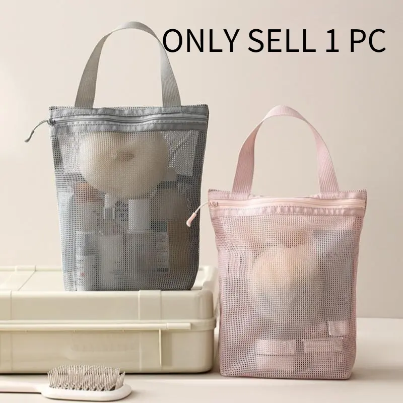 Large Capacity Mesh Shower Bag, Breathable Freestanding Portable Toiletry Bag with Handles for Travel & Business Trips
