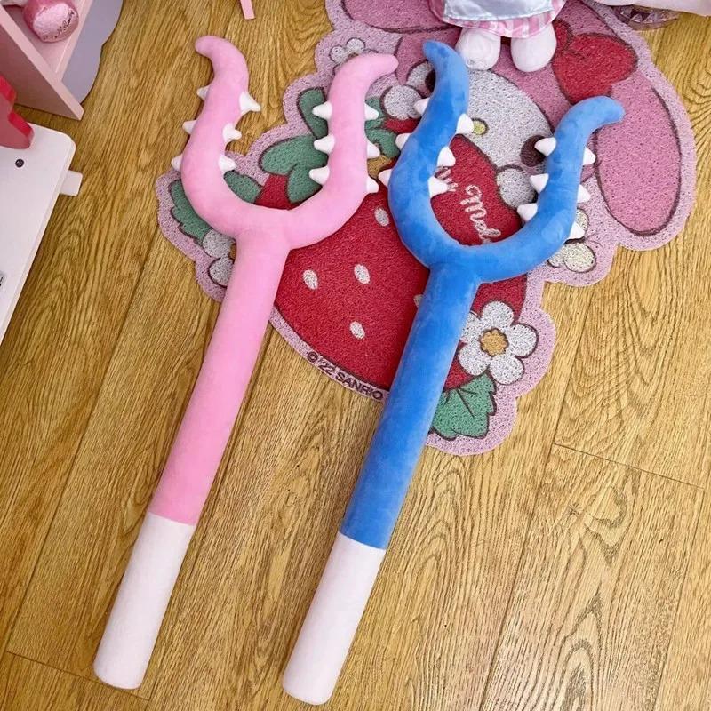 70CM Soft Plush Back Scratcher Massager U-shaped Claw Back Relief Tool Gift
