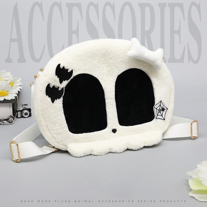Gothic Skull Shape Japan Cute Plush bag White Bone Demon Girls Comic Backpack Cartoon Bags Anime Daily Bag Halloween Party Gift