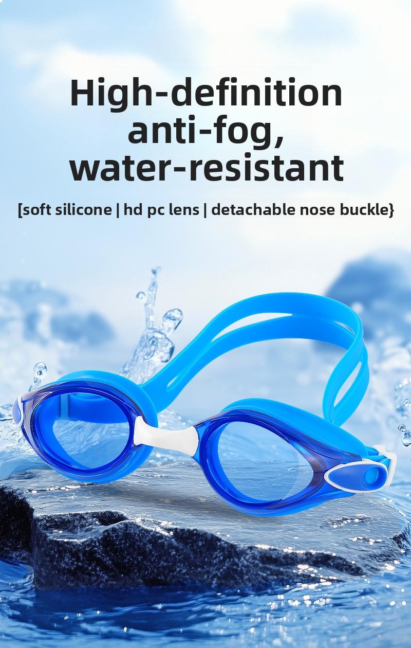 Adult swimming goggles silicone high-definition swim goggles adjustable waterproof anti-fog diving swimming protective eyewear equipment