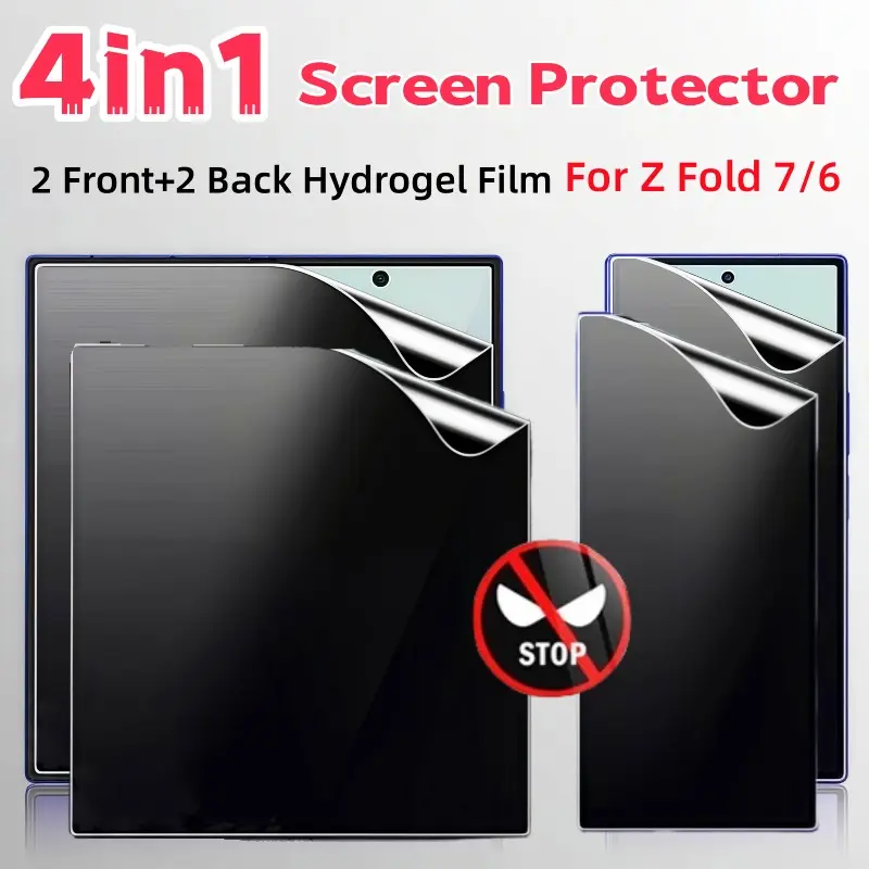 4-In-1 Privacy Screen Protector for Samsung Z Fold 7/6, 2 Inner Screens + 2 Outer Water Gel Films, Protective Film Set