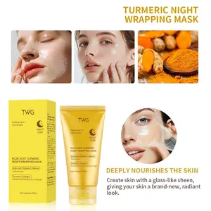 Curcumin Night Repair Mask 75ML, Vitamin C, Retinol, Collagen, Brightening, Anti-Spot, Nourishing, Revitalizing, Overnight Skincare