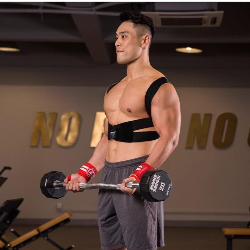 Adjustable Back Straightener, Multifunctional Shoulder Protector for Women & Men, Portable Posture Corrector, Sports Accessories, Posture Straps