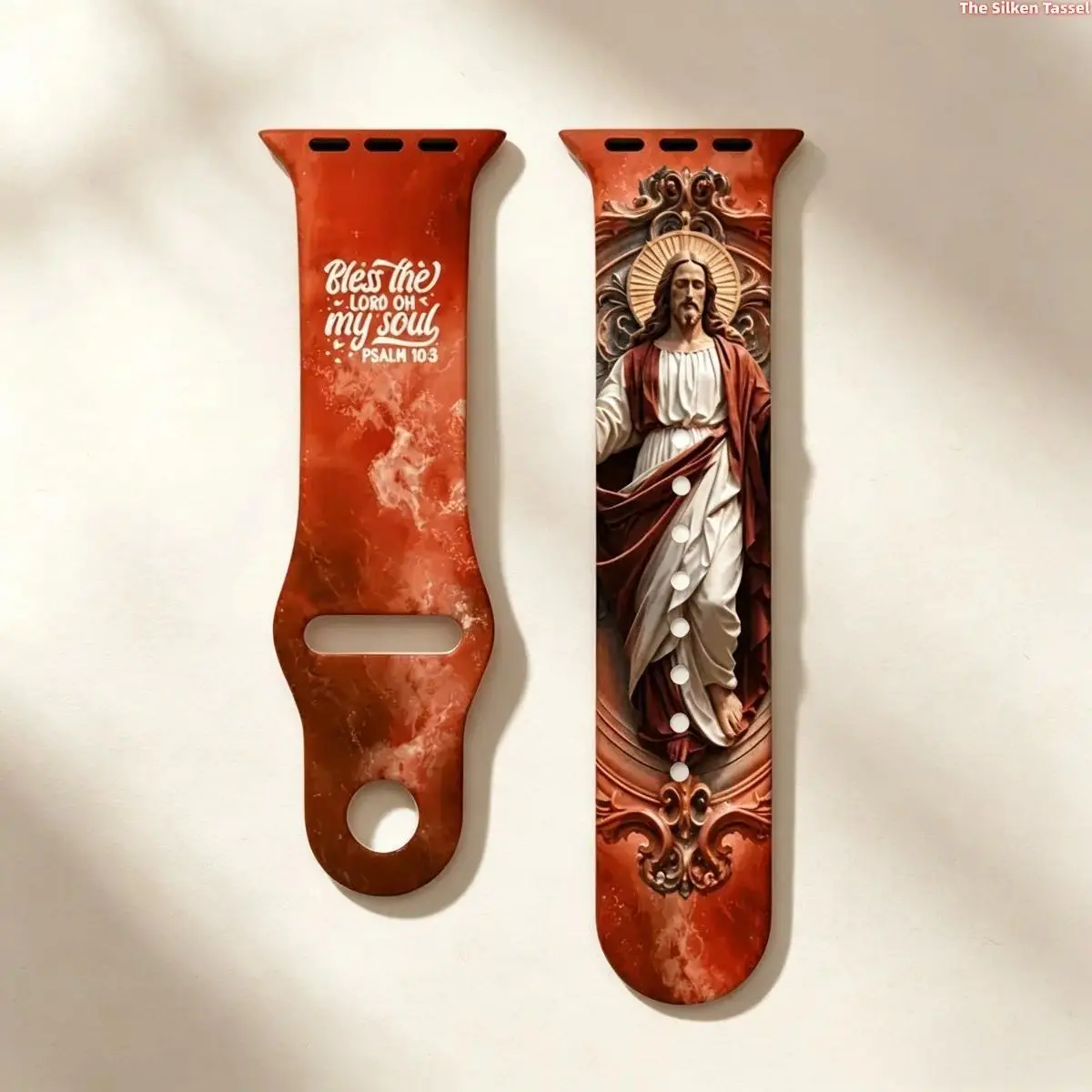 Vintage Carved Jesus Portrait Bible Verse Silicone Watch Band Compatible With Apple Watch Psalm 10:3 "Bless The Lord Oh My Soul" Rust Red Marble Christian Religious Replacement Strap Faith Church Gift Wristband For Men Women