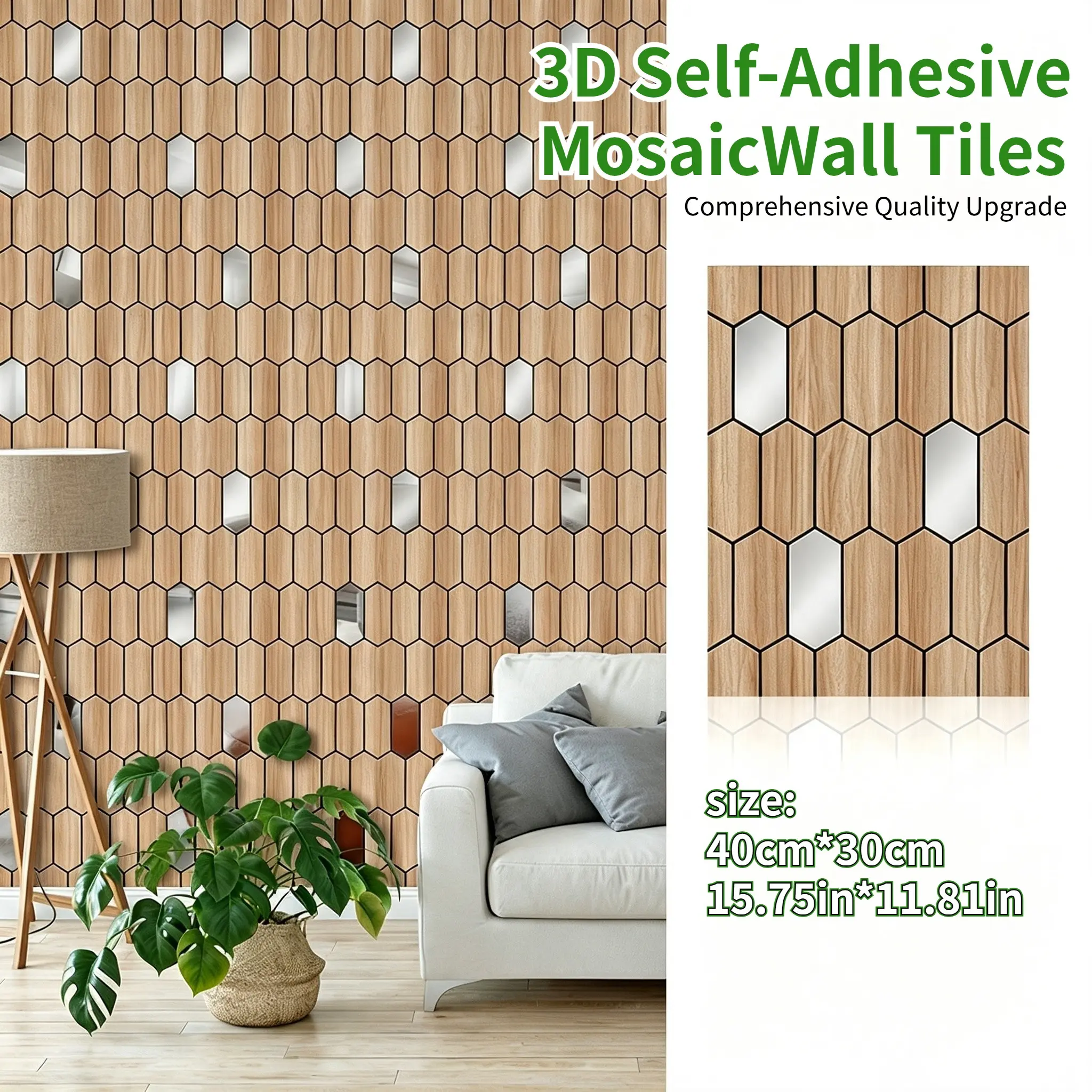 10/15Pcs Self-Adhesive 3D Mosaic Wall Tile Sticker, Self-Contained Glue On The Back, Easy To Install, Waterproof, Anti-Fouling, Easy To Clean, Suitable For Home Decoration, Living Room, Kitchen, Bedroom, Office, Etc
