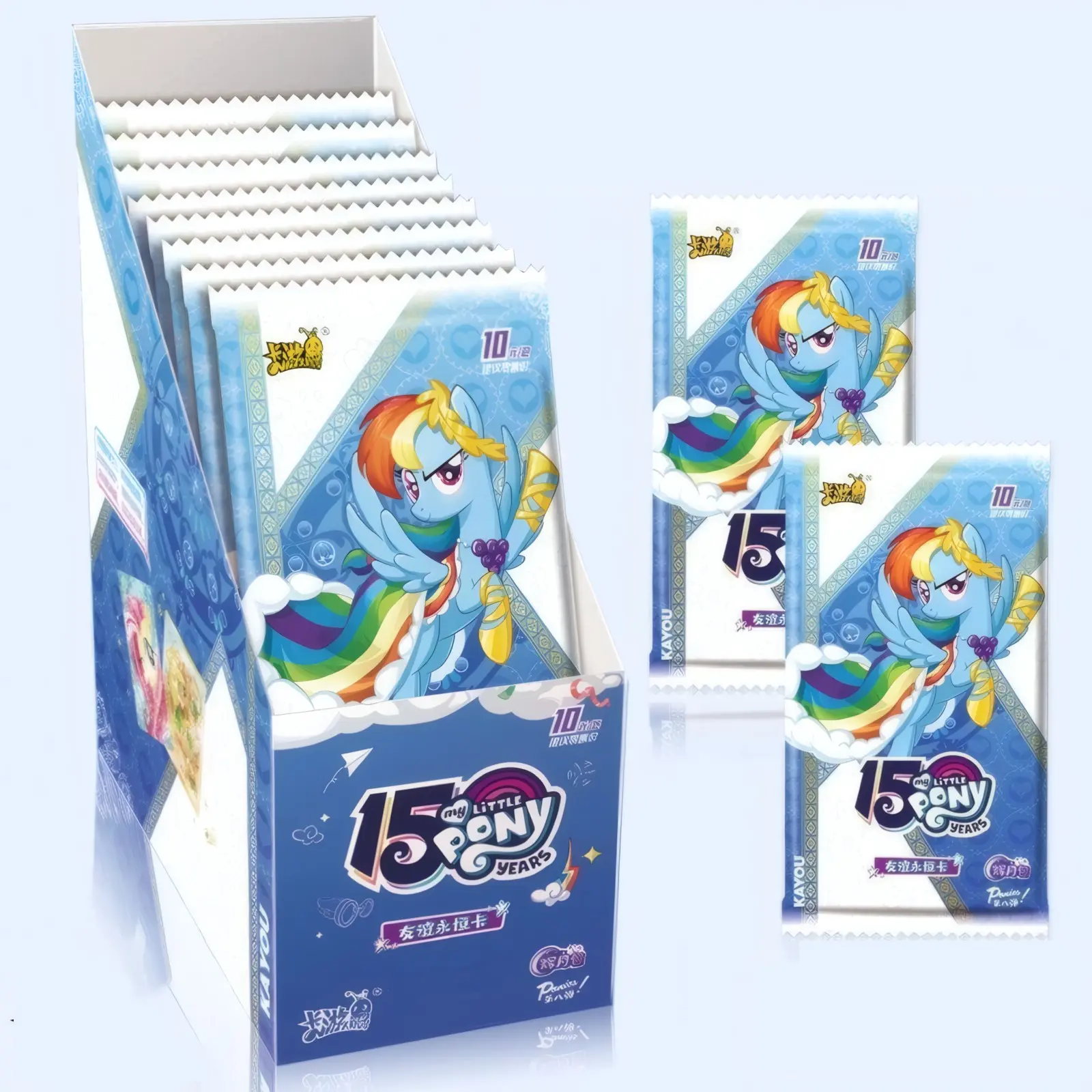 KAYOU My Little Pony Friendship Is Magic Moonlight Series 8 Collectible Trading Card Booster Pack Secret Mystery Cards for Fans