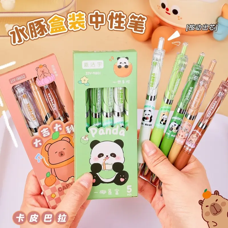 Capybara pressing pen, gender-neutral pen, student model, high-value quick-drying pen, refill pen 0.5mm, office pen wholesale.