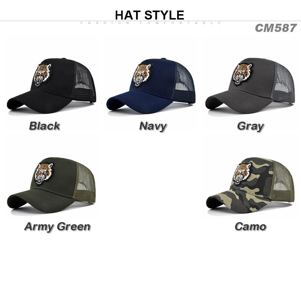 Embroidered baseball cap with tiger head embroidery, duckbill cap, mesh cap, personalized embroidered curved brim sun hat