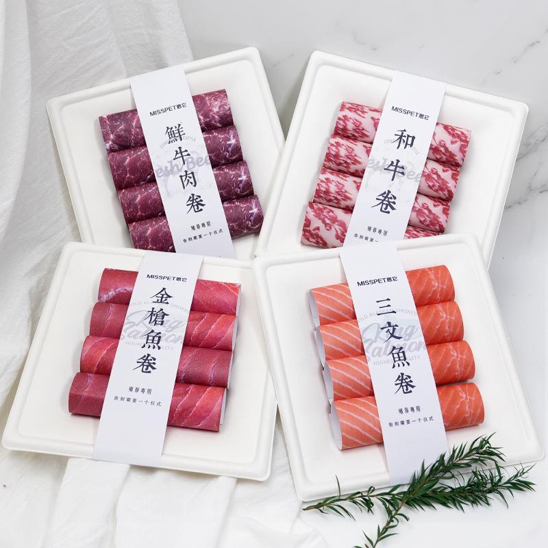 Beef & Fish Roll-Themed Pet Memorial Paper – Tribute Keepsake (Paper Product Only, Not Pet Food)