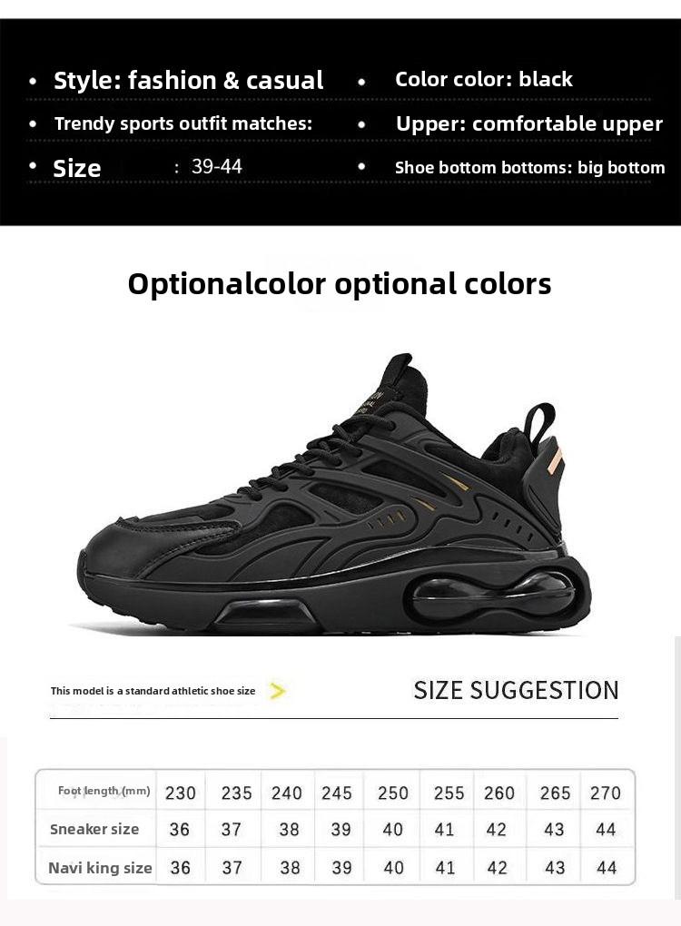 Men's Shoes 2026 Spring and Autumn New Breathable Shoes Men's Trendy Versatile Thick-Soled Casual Sports Shoes Mesh Dad Shoes
