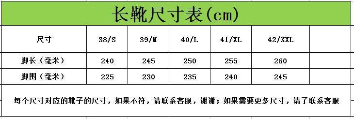 Anime Attack on Titan Cosplay Shingeki no Kyojin Jacket Recon Corps Leather Skirt Hookshot Belts Suspenders Ackerman Costume