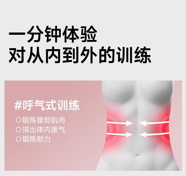 Abdominal Breathing Dumbbell Vital Capacity Lung Function Exercise Core Training Improves Endurance Fitness