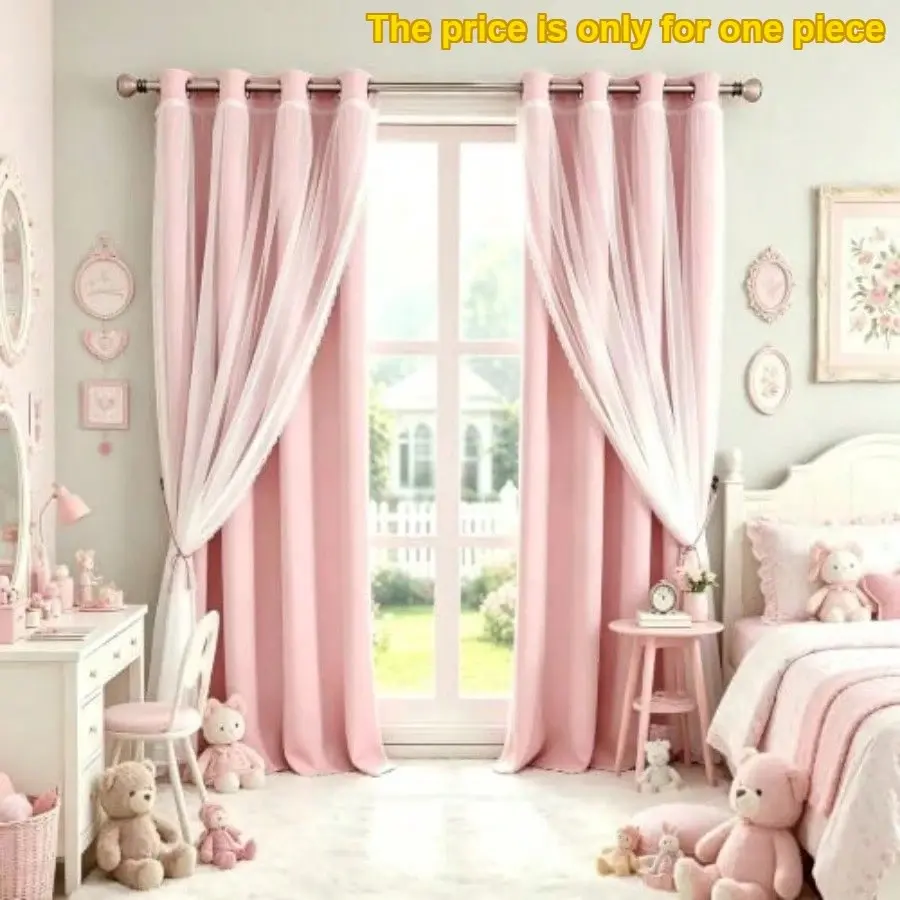 1PC Blackout Curtains with Lac Hms Shr Overlay, 2 Panels, Thermal Insulated Soundproof, Room Darkening, Energy Efficient