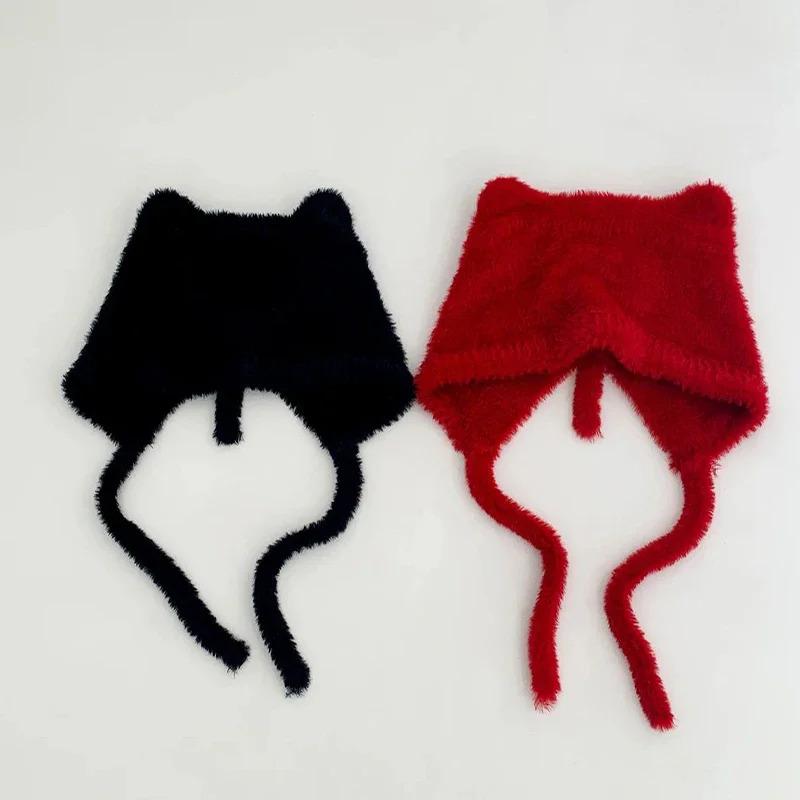 Cute Cat's Ears Women's Winter Fashion Warm Lace Up Hats,Wind Proof Ear Protection Suitable Daily Activities,walks and Shopping