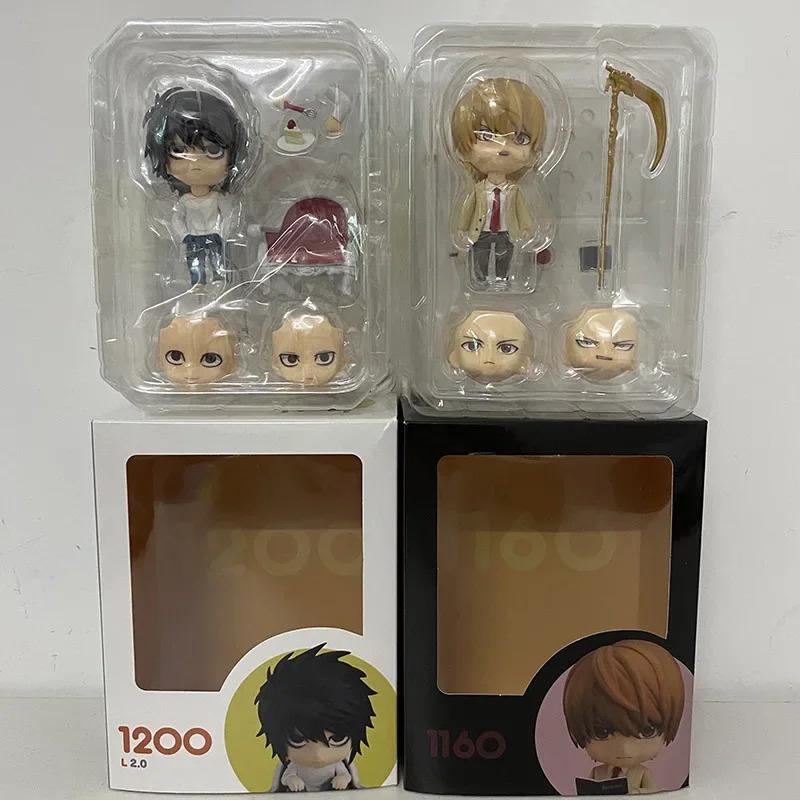 Death Note Figures 1200 Lawliet 1160 Yagami Light Action Figure Collection Toy Model Doll Birthday Gift For Children Decor
