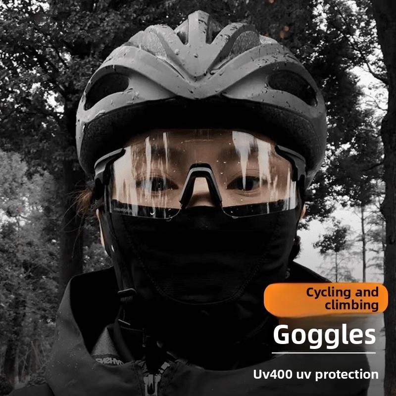 Myopia set, goggles, cycling glasses, men's mountaineering, polarized light, windproof and UV-proof sunglasses tide bike fender High-Carbon Steel Mountain baby seat bicycle Myopia set, goggles, cycling glasses, men's mountaineering, polarized light, windproof and UV-proof sunglasses tide bike fender High-Carbon Steel Mountain baby seat bicycle
