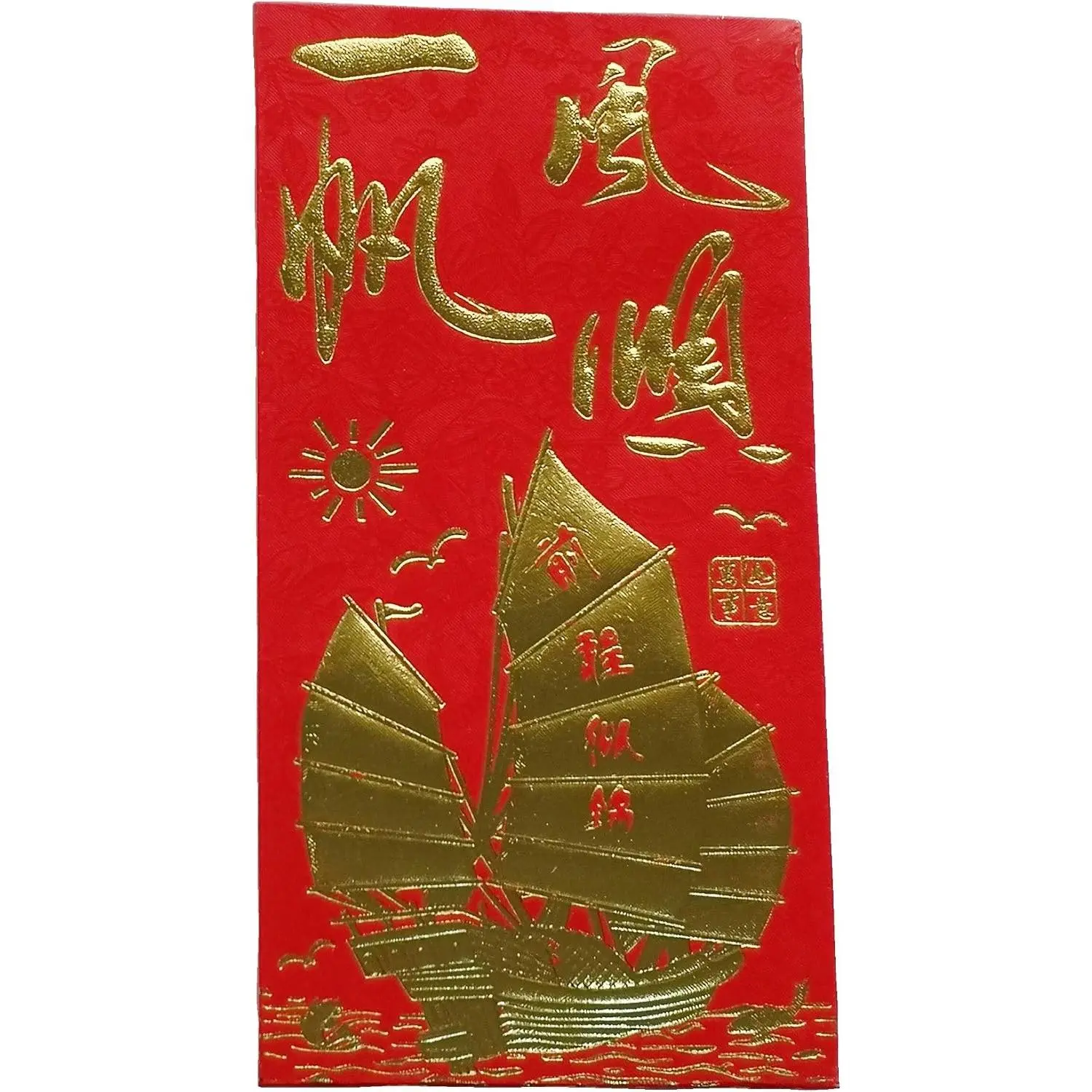 Classic Red Envelopes 6 Pieces Per Package, Suitable for All Occasions