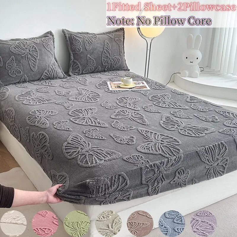 Three-piece Set of Autumn/Winter Thickened Butterfly Jacquard Taff Fleece Fitted Sheet (1 Fitted Sheet + 2 Pillowcases)