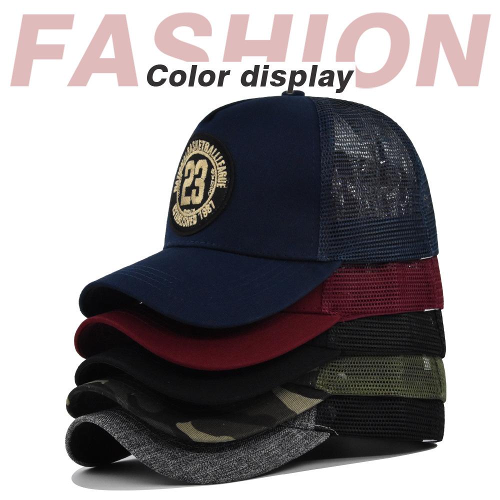 Cartoon embroidered baseball cap, patch embroidered duckbill cap, mesh cap, personalized embroidered curved brim sun hat