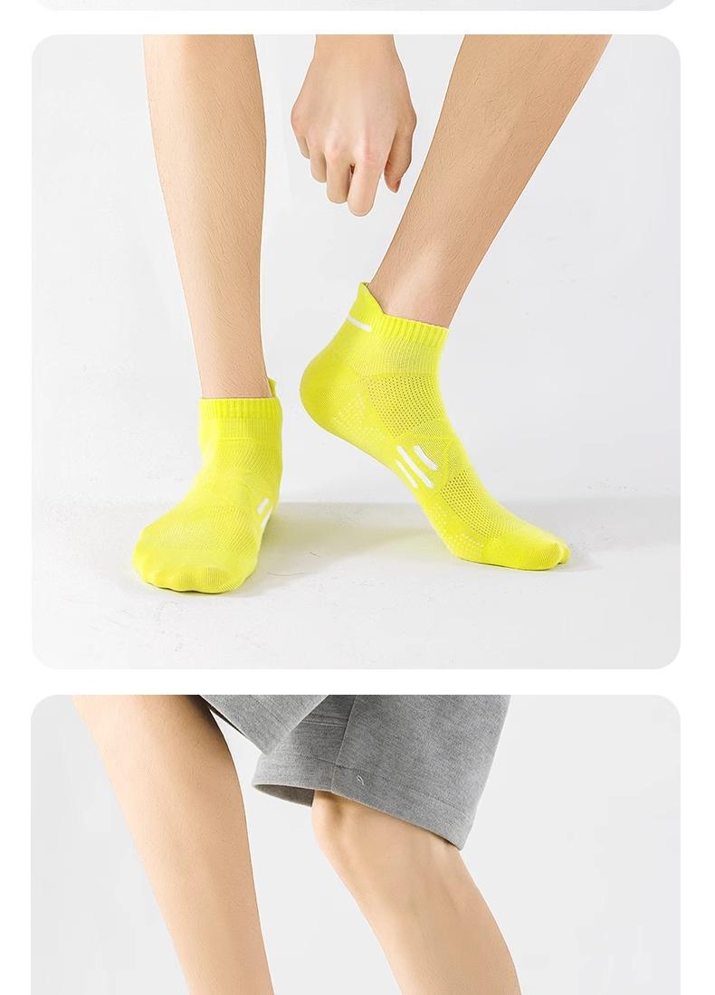 Marathon running socks men's spring and summer mesh non-slip breathable sports cotton socks deodorant medium tube socks