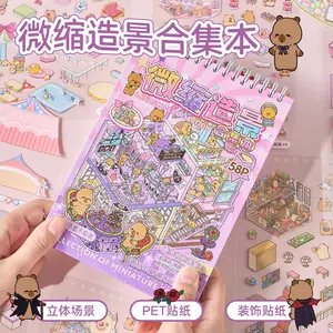 Zaomo 6.0 Guinea Pig Town Miniature Scene Sticker Book, Spiral-Bound DIY 3D Dollhouse Stickers, Kawaii Journaling Quiet Book, Stress Relief Craft for Kids & Adults