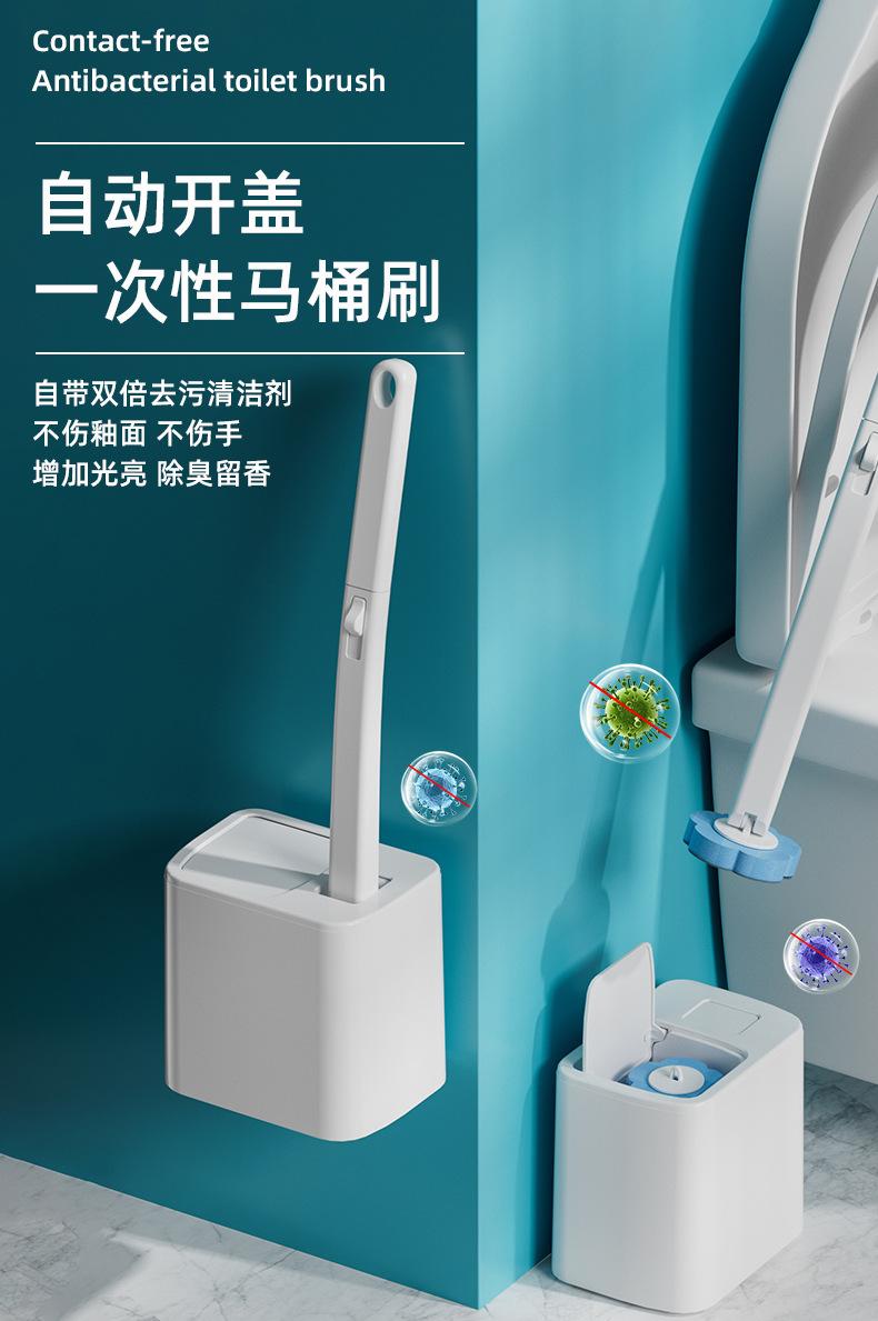 Disposable Toilet Brush Replaceable Wall-mounted Long Handle Toilet Brush Cleaning Tools WC Bathroom Accessories