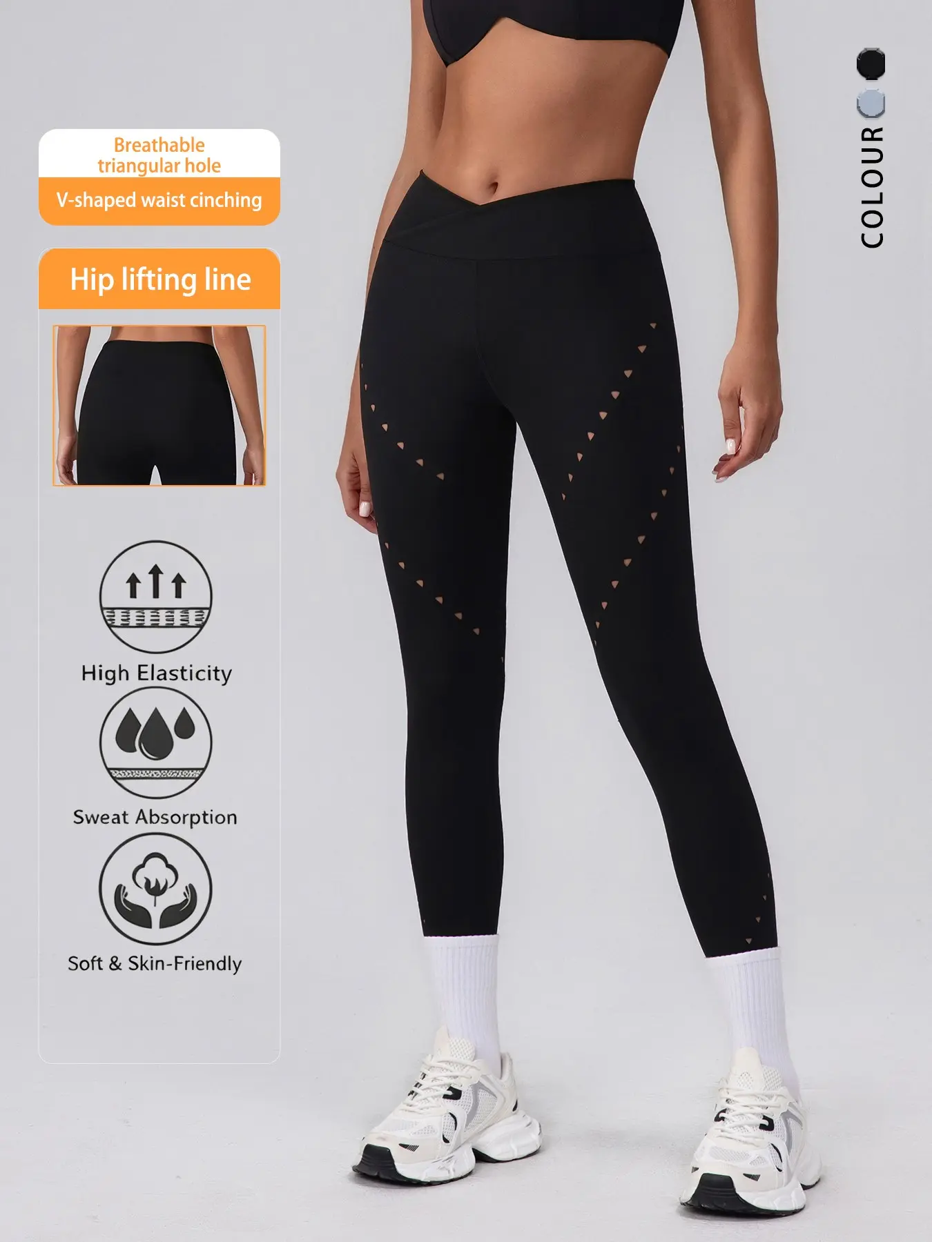 V-Shape Cross Waist Compression Yoga Pants, Breathable Anti-Sweat, Ideal for Running, Pilates, Daily Wear, Sporty Style