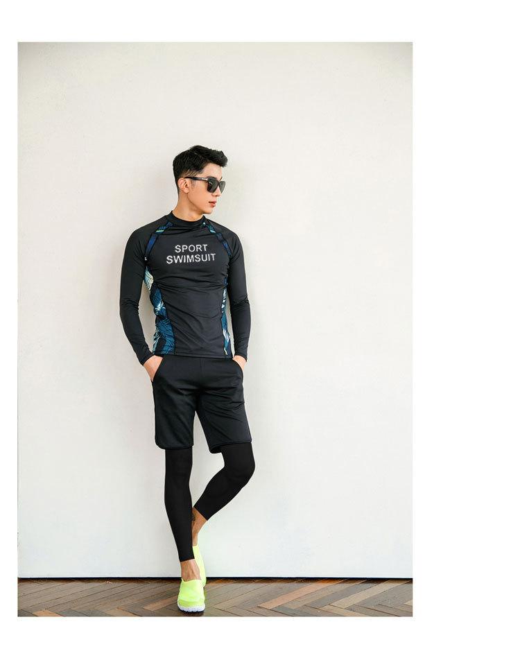 Men's 2-Piece Rash Guard Set - UPF 50+ Quick-Dry Swim Shirt & Shorts, Water Sports Outfit for Surfing, Snorkeling & Beach Wetsuit Long