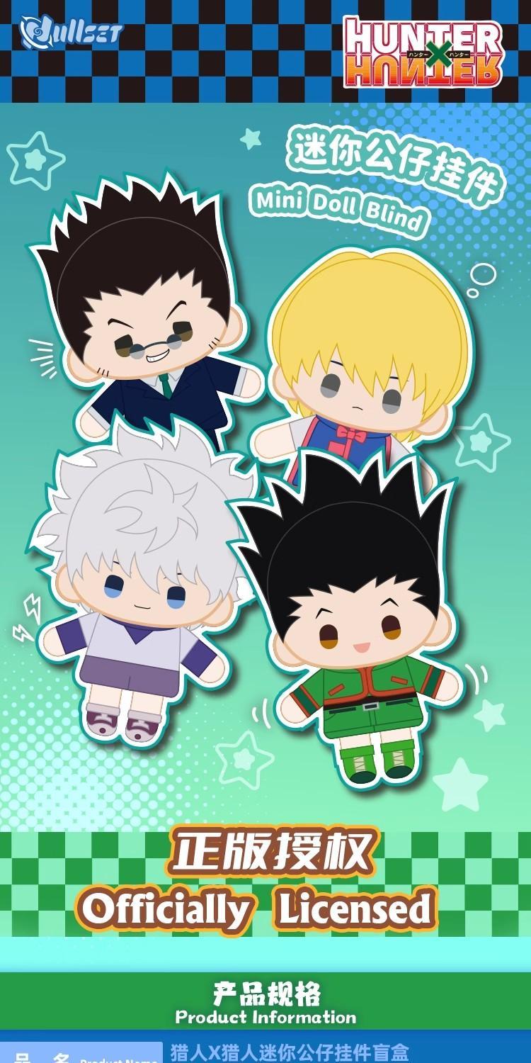 New Genuine Hunter X Hunter Blind Box Hunter X Hunter Keyring Keychain Anime Merch Killua Gon Anime Figures Mystery Box Gift Toy