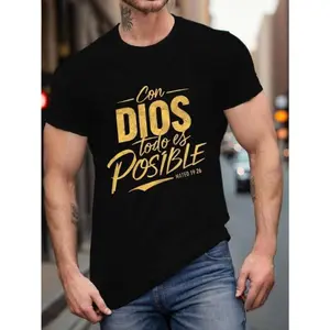 Men's   T-Shirt with "Con Dios Todo Es Posible" Spanish Quote & Matthew 26:11 Bible Verse - Comfortable Breathable Crew Neck Regular Fit