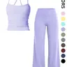 Women's Sportswear Two-Piece Set High-Waisted Straight-Leg Pants Yoga Fitness Clothing Quick-Dry Tight-Fit Fitness Casual Sports Wear, Outdoor Stretchy Sportswear
