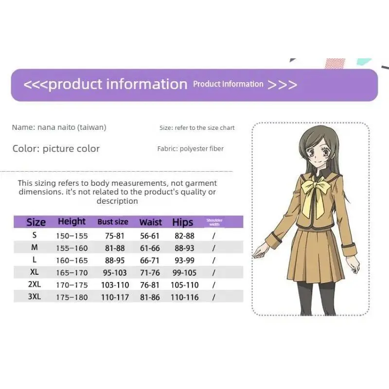 Anime Nanami Momozono Cosplay Costume Wig Kamisama Love Kiss Nanami Cosplay Adult Women JK School Uniforms Halloween Outfits