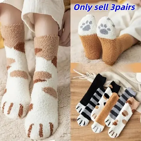 Women's Winter Socks Set, Coral Fleece Warm Floor Sleep Socks, Cozy Home Cat Design Paw, Christmas Gift, Birthday Present, Multipack Socks