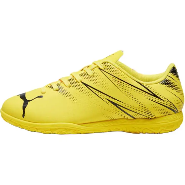 PUMA Attacanto Comfortable Minimalist Low-Top Kids Football Shoes 107482-02